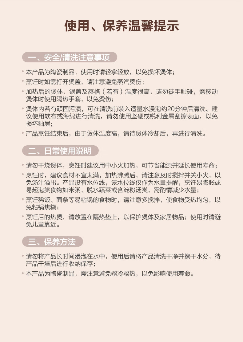詳情圖片_15.jpg