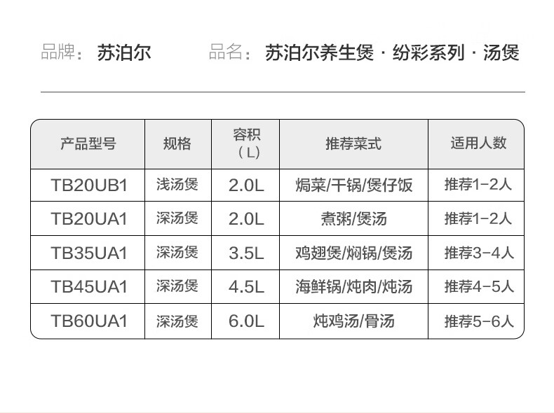 詳情圖片_14.jpg