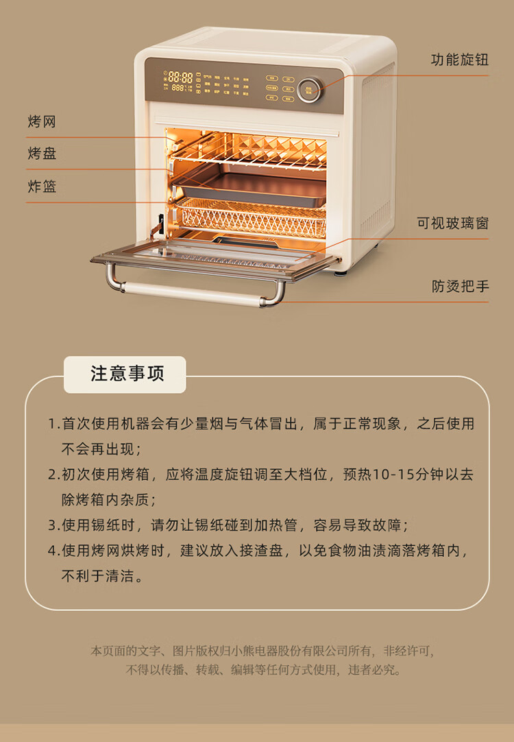 詳情圖片_23.jpg