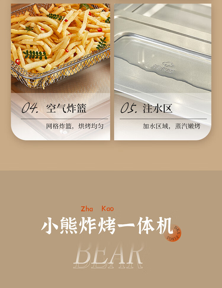 詳情圖片_22.jpg