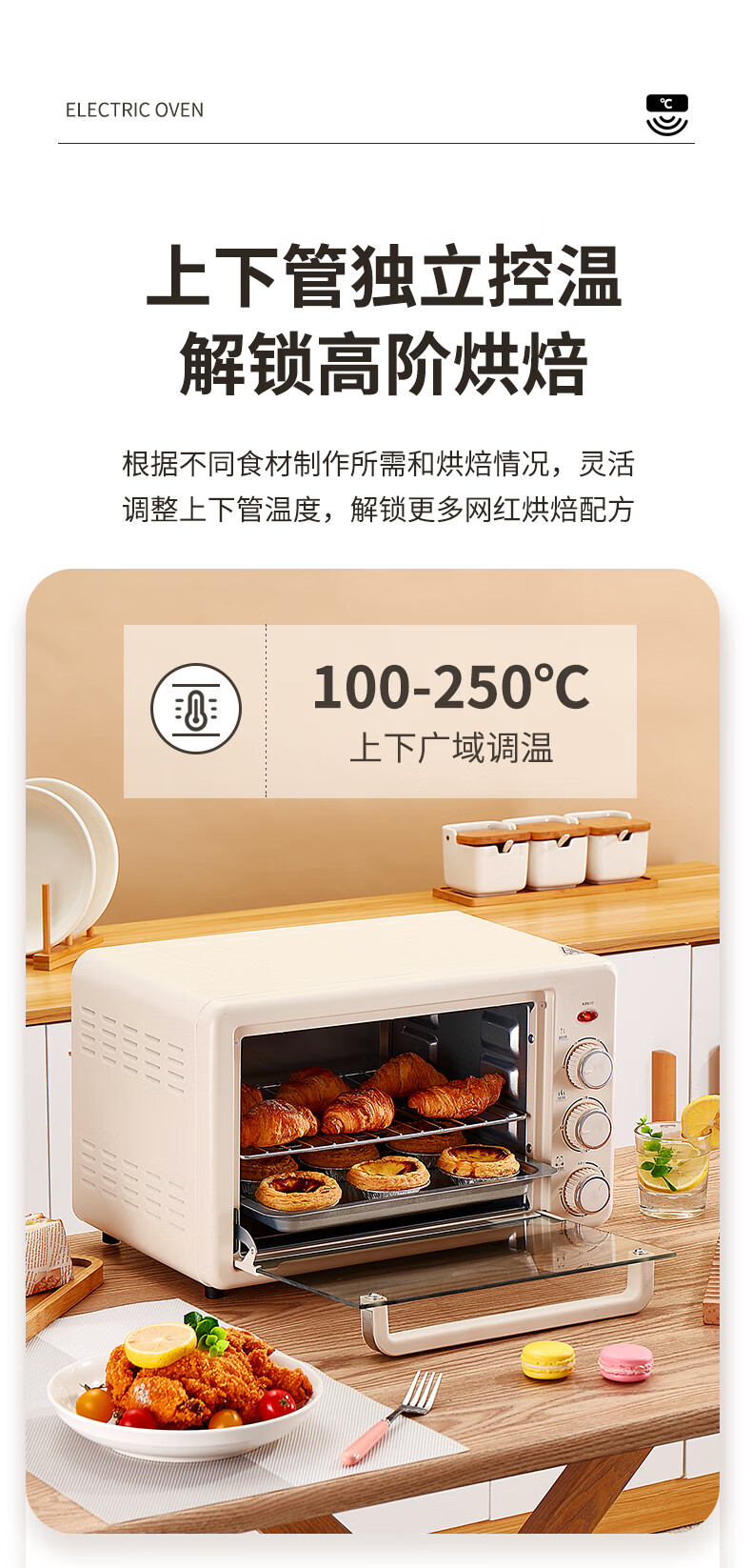 詳情圖片_11.jpg