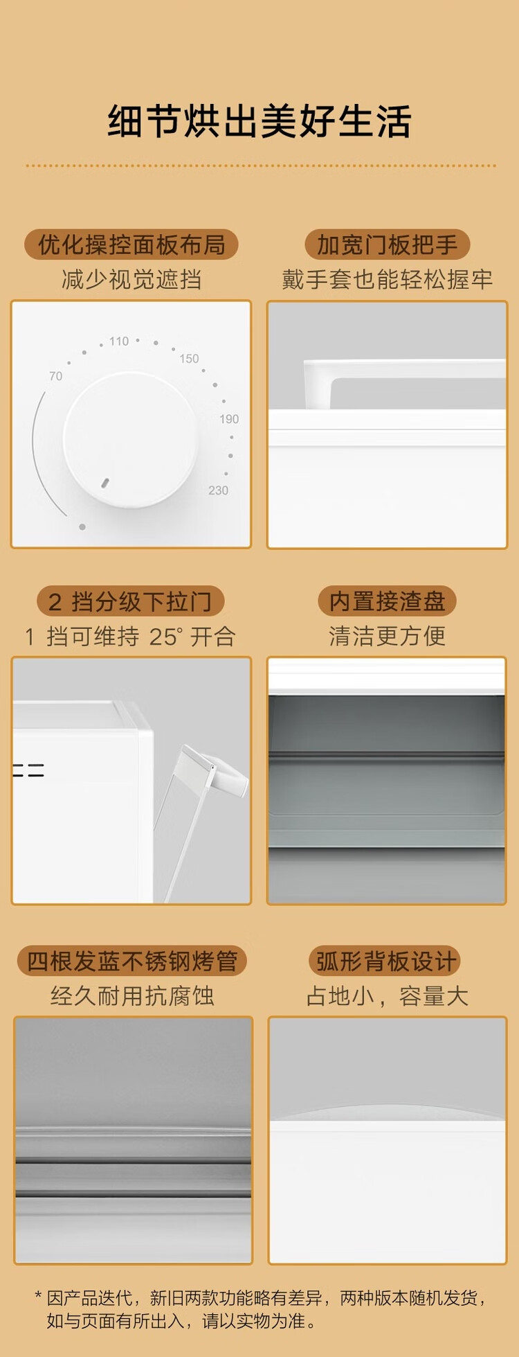 詳情圖片_18.jpg
