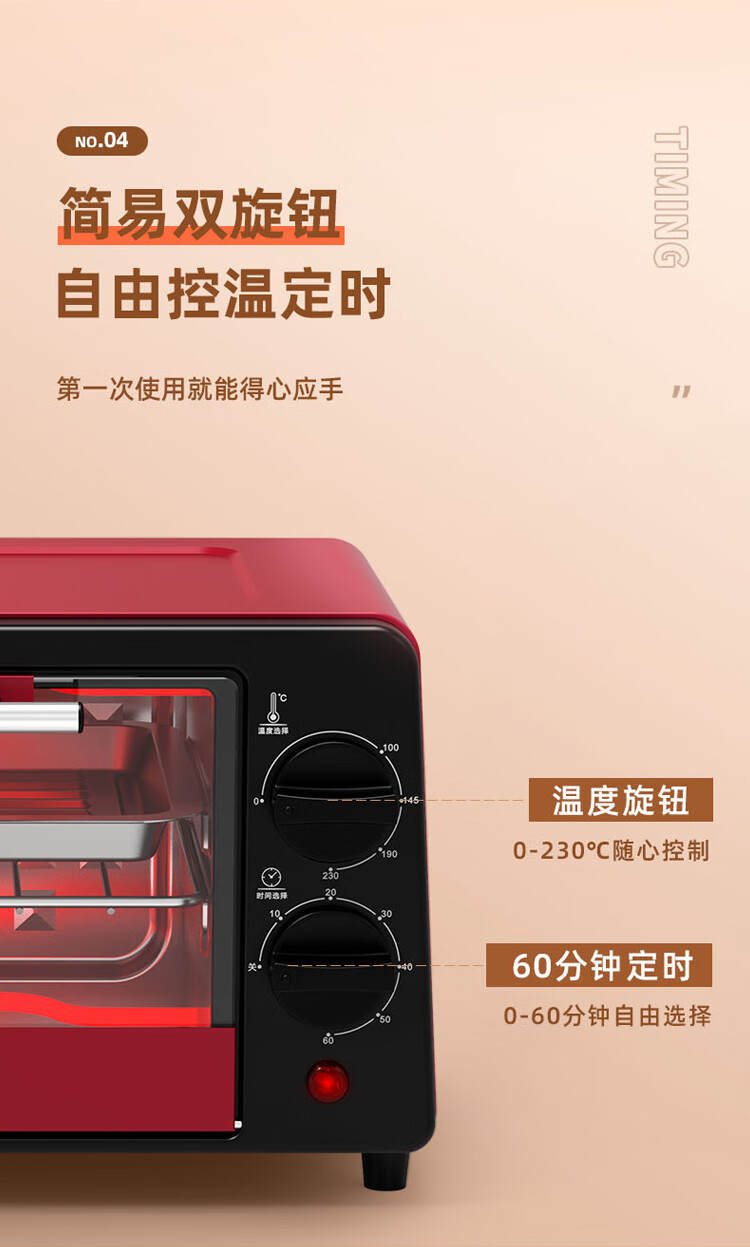 詳情圖片_07.jpg