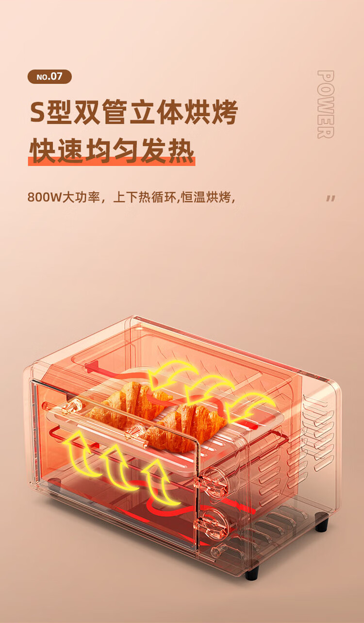 詳情圖片_10.jpg