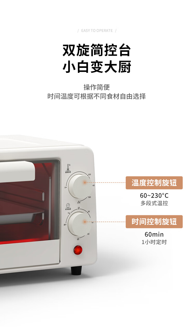 詳情圖片_07.jpg