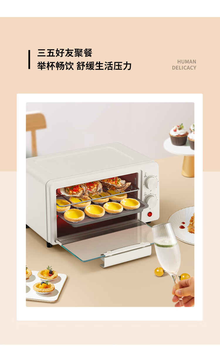 詳情圖片_11.jpg