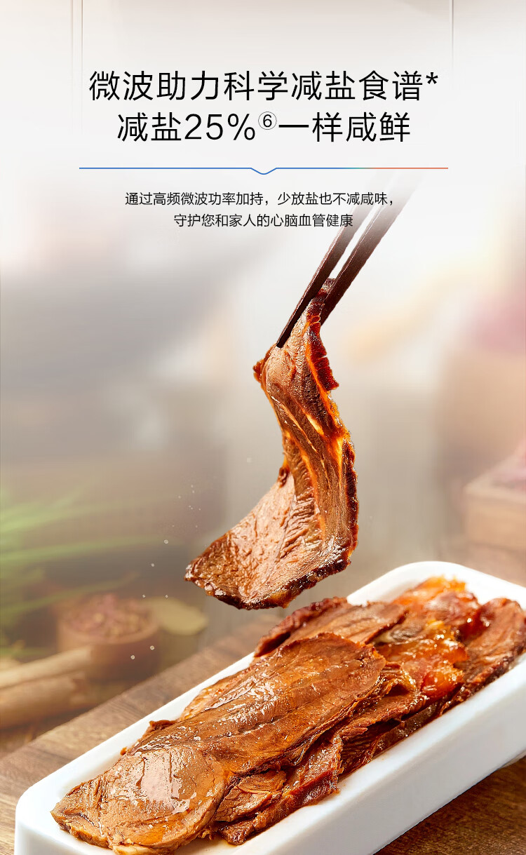 詳情圖片_11.jpg