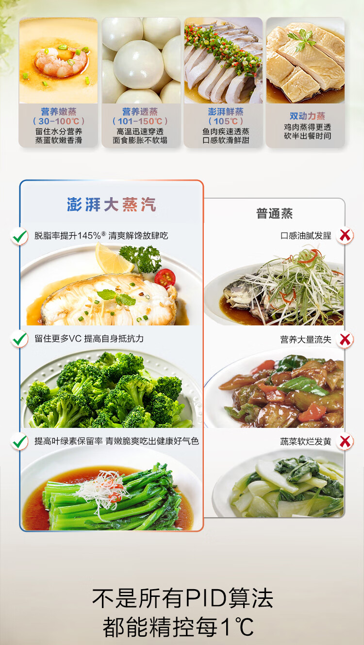 詳情圖片_13.jpg