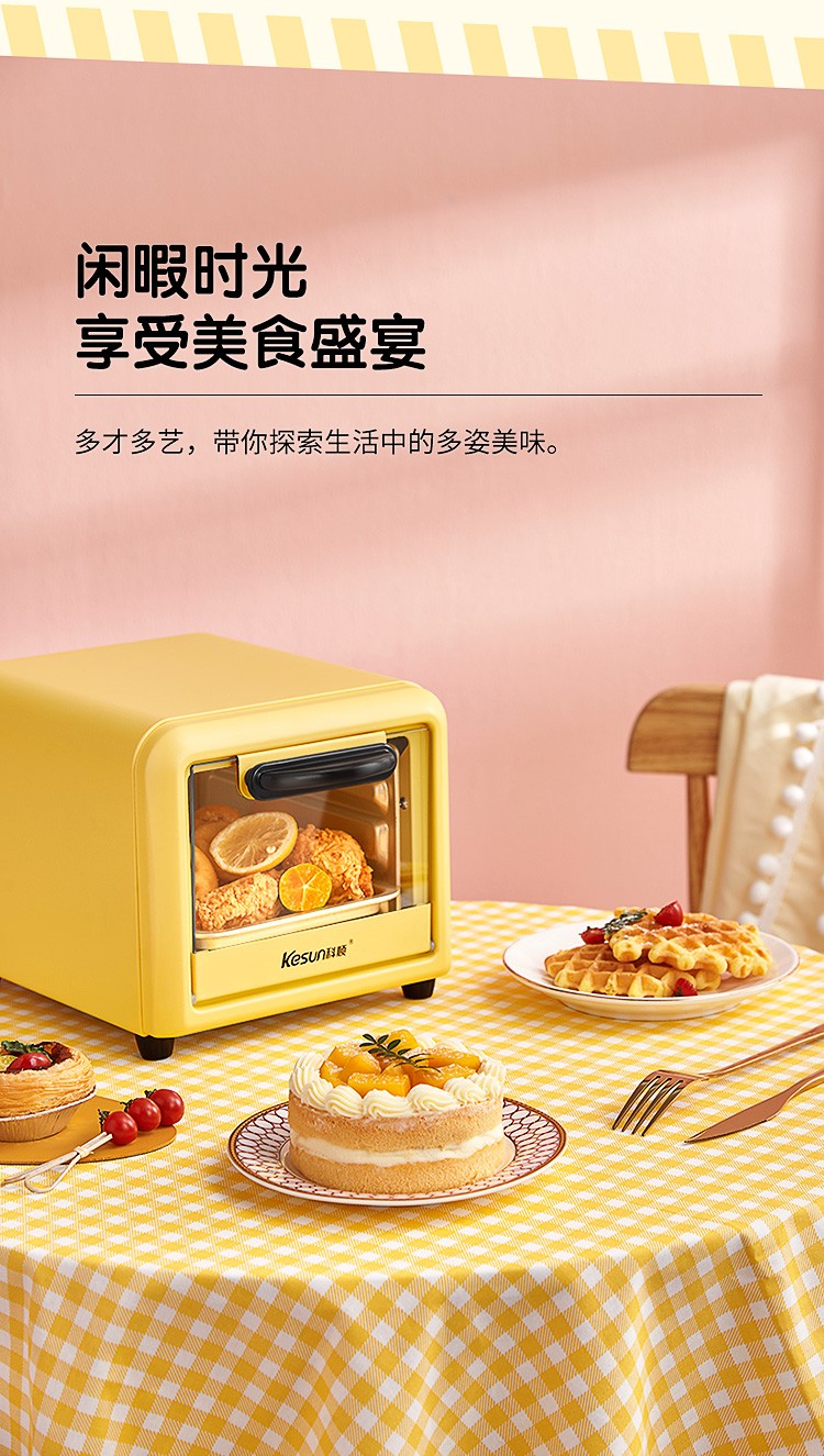 詳情圖片_08.jpg