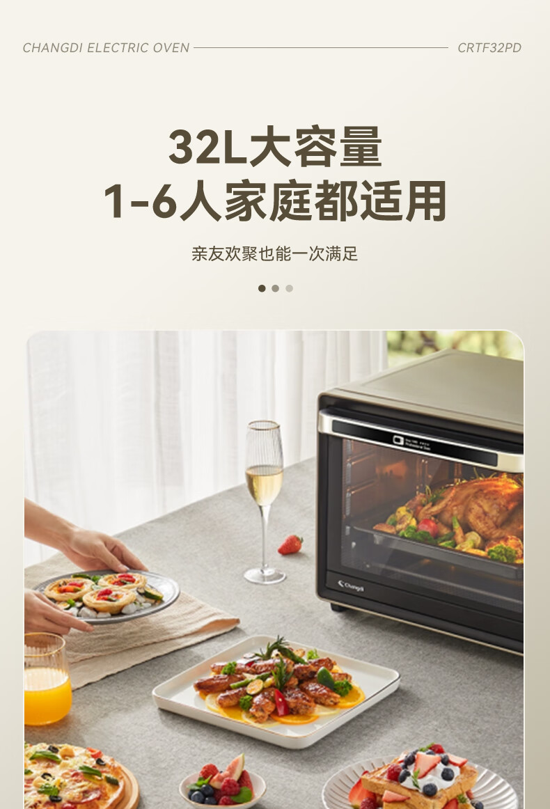 詳情圖片_25.jpg