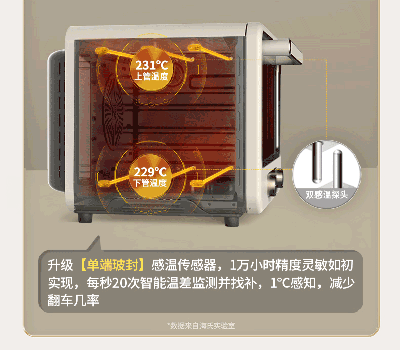 詳情圖片_13.gif