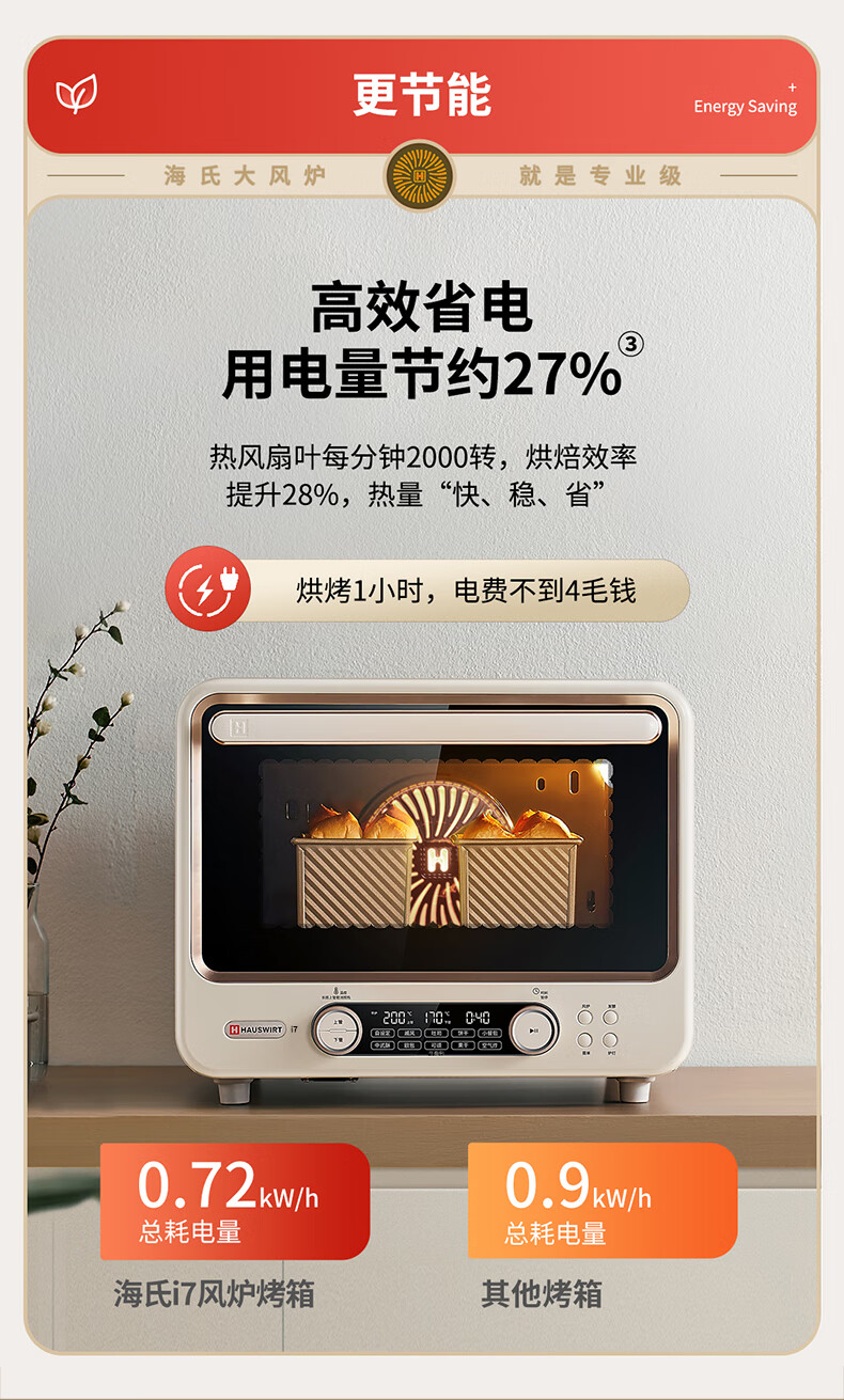 詳情圖片_15.jpg