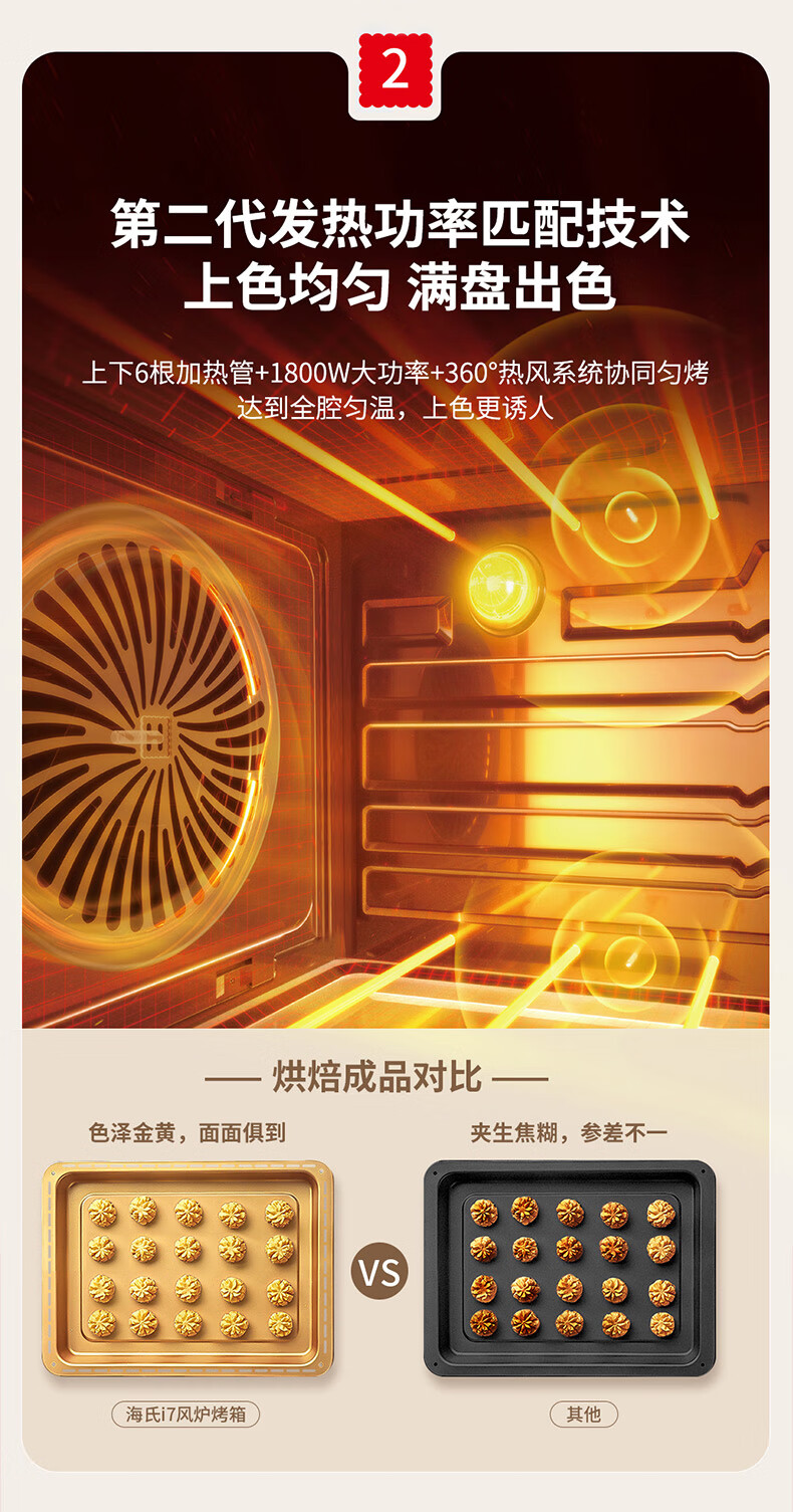 詳情圖片_16.jpg