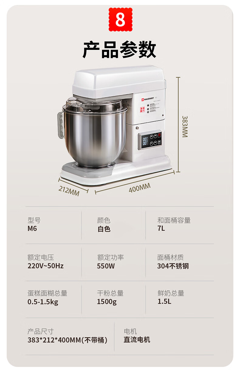 詳情圖片_21.jpg