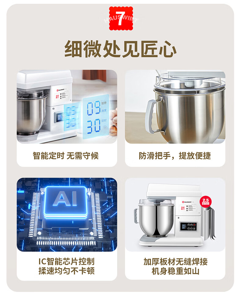 詳情圖片_20.jpg