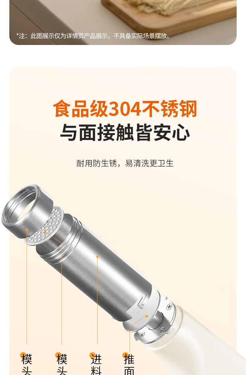 詳情圖片_06.jpg