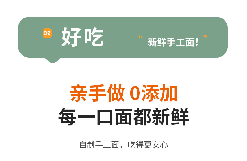 詳情圖片_10.jpg