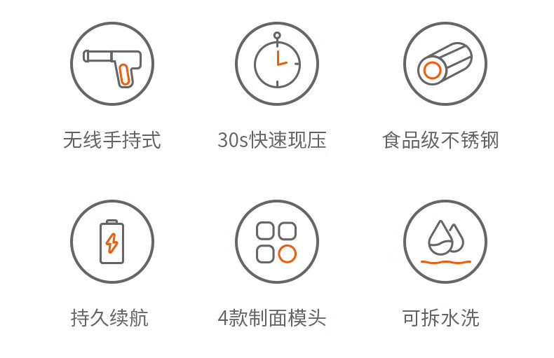 詳情圖片_08.jpg