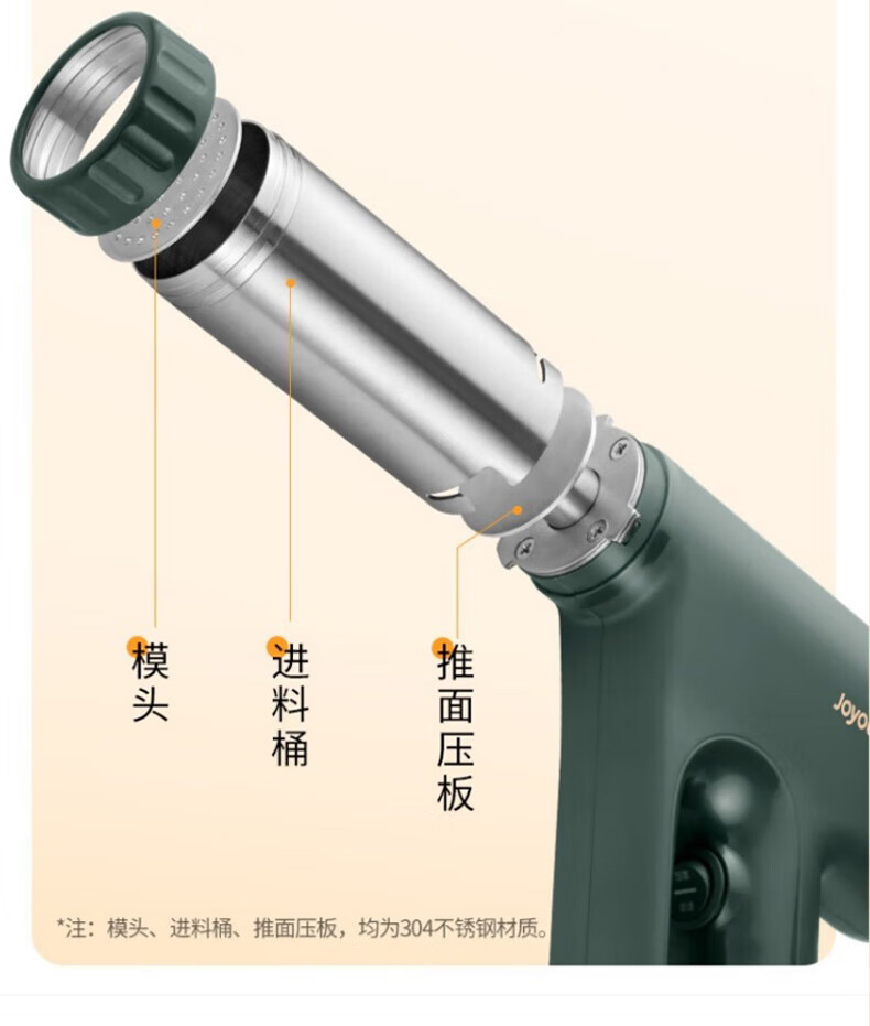 詳情圖片_12.jpg