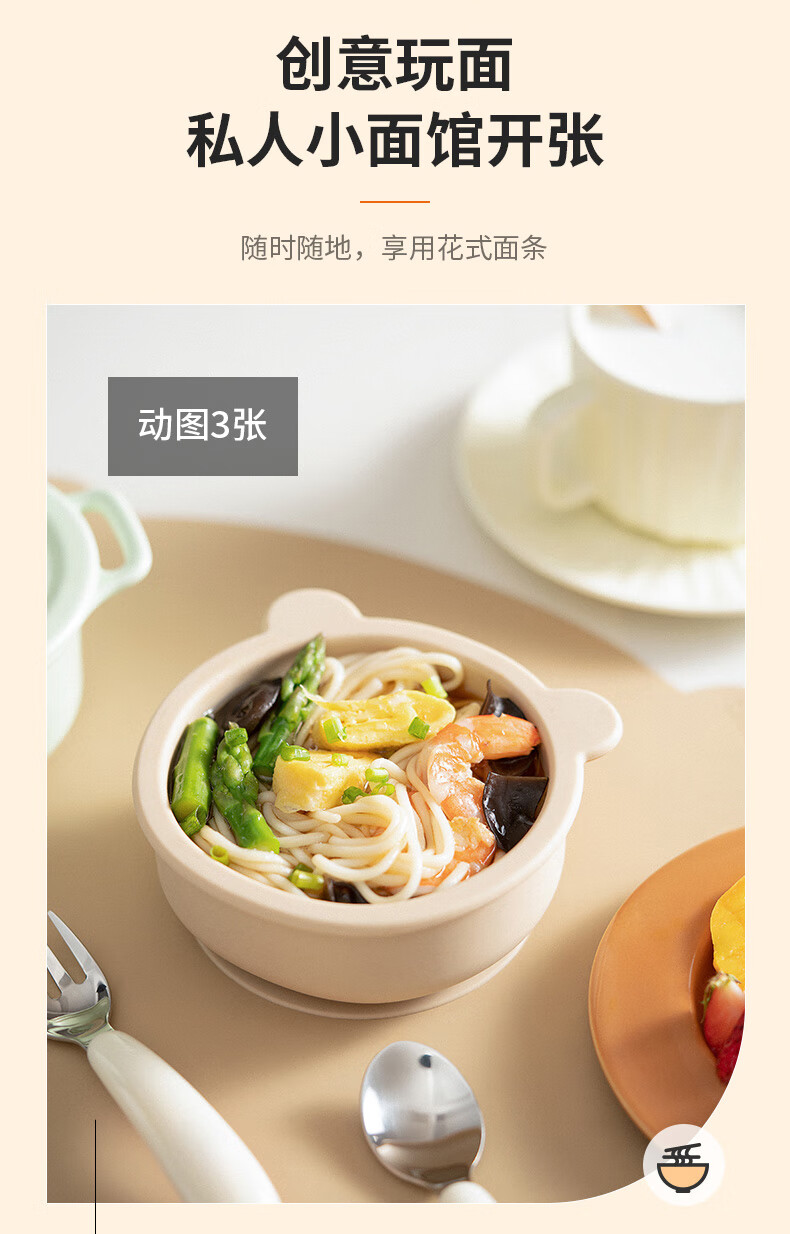 詳情圖片_08.jpg