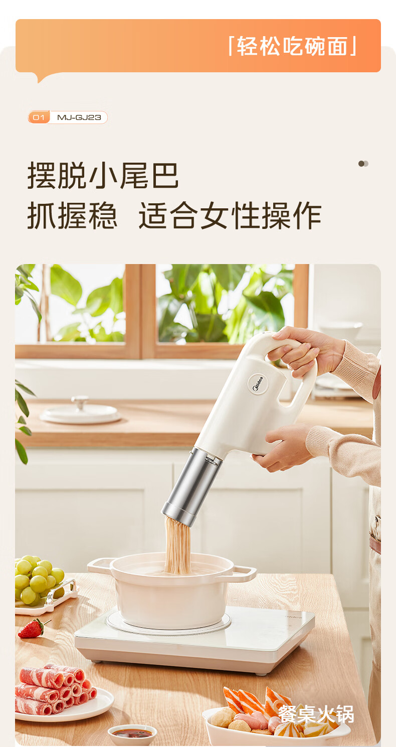 詳情圖片_07.jpg