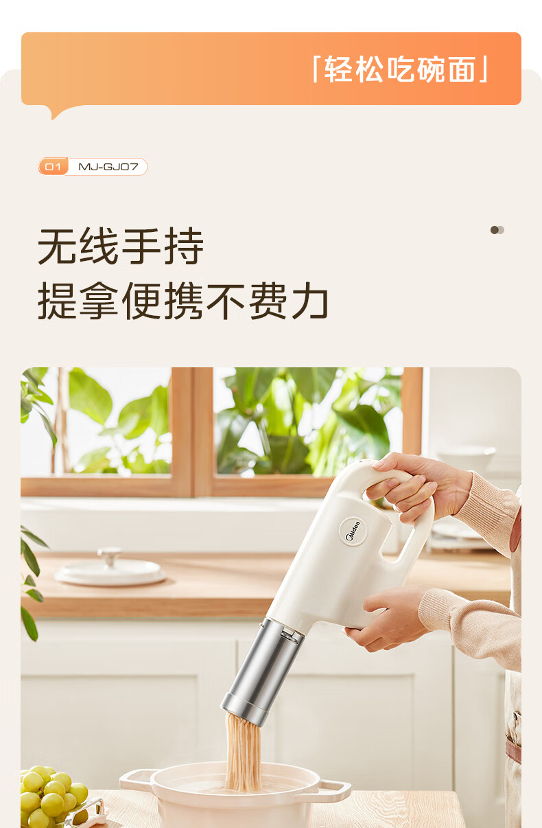 詳情圖片_05.jpg