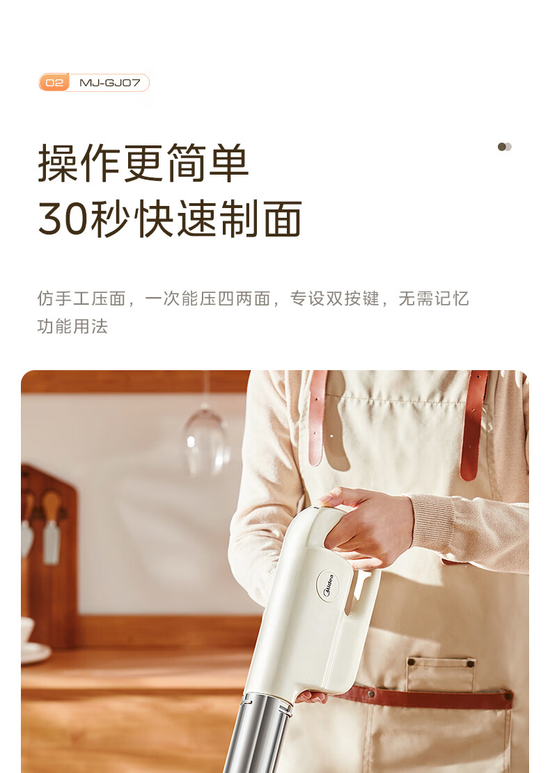 詳情圖片_07.jpg