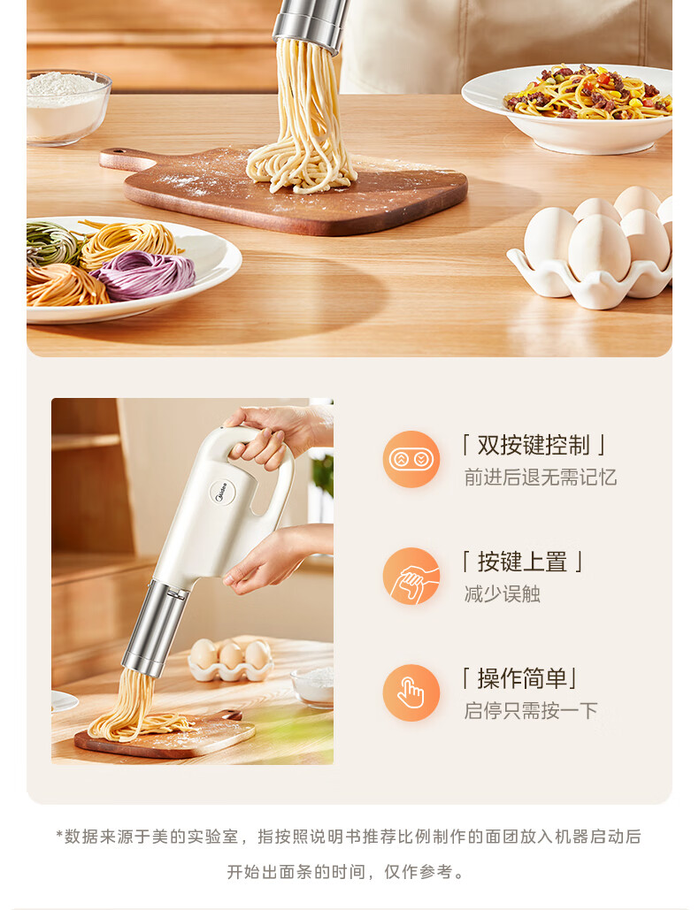詳情圖片_08.jpg