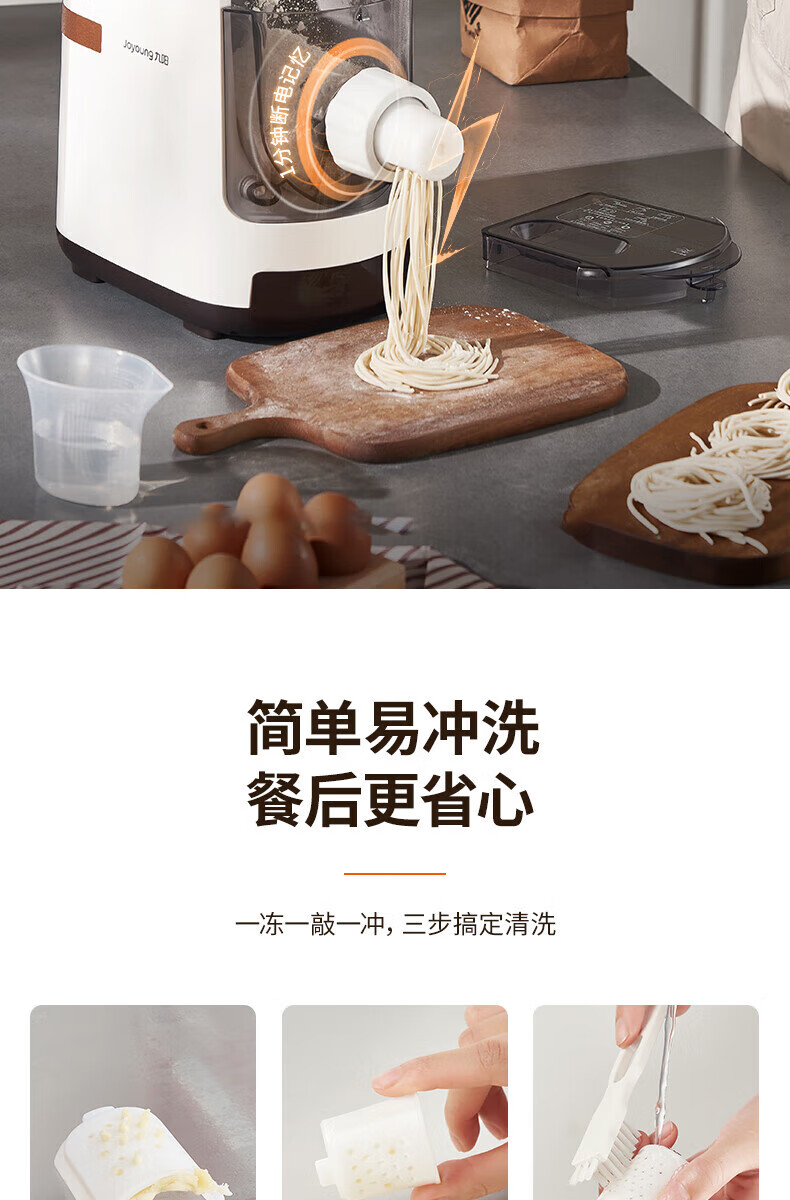 詳情圖片_16.jpg