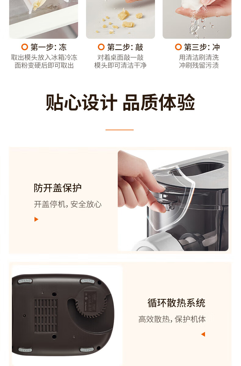 詳情圖片_17.jpg
