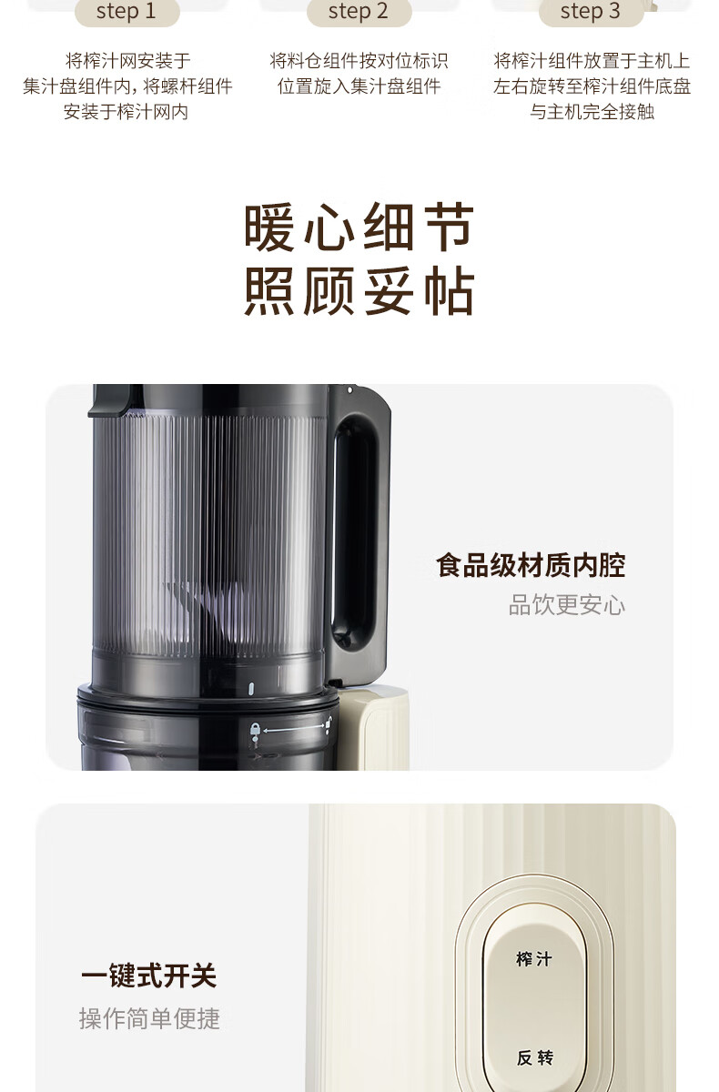 詳情圖片_19.jpg