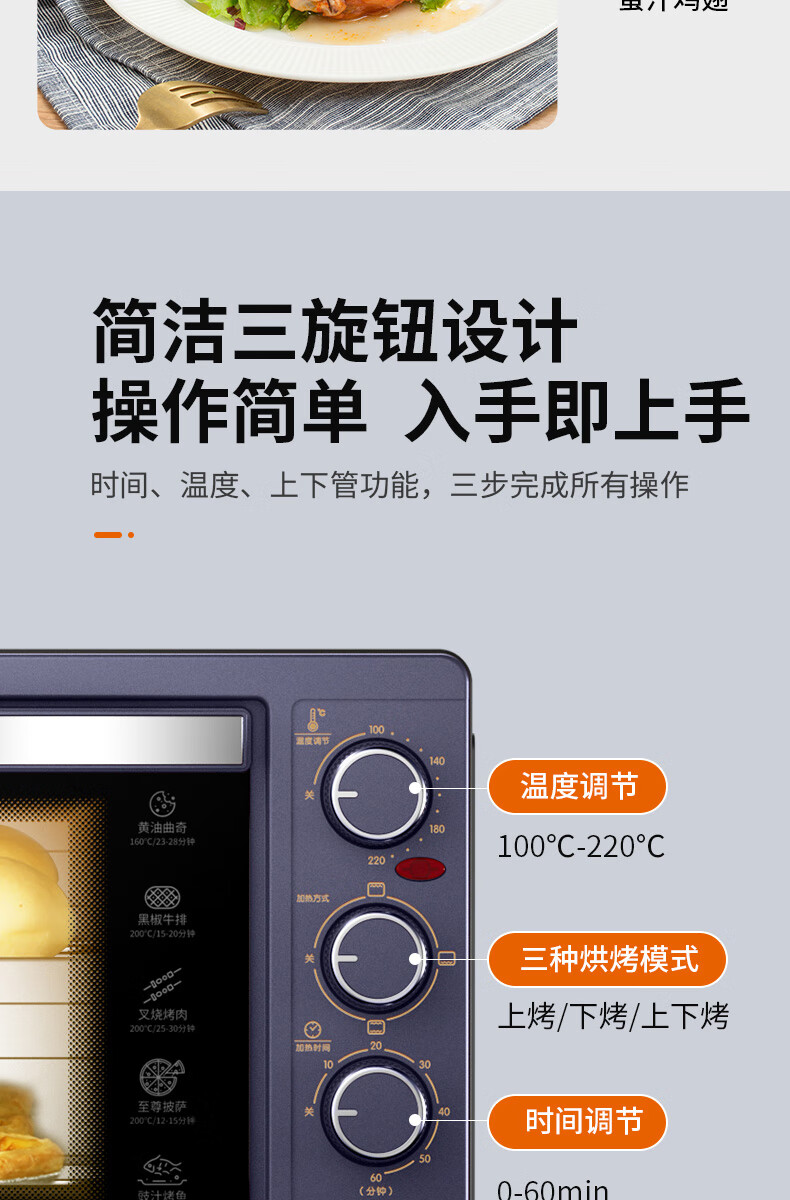 詳情圖片_10.jpg