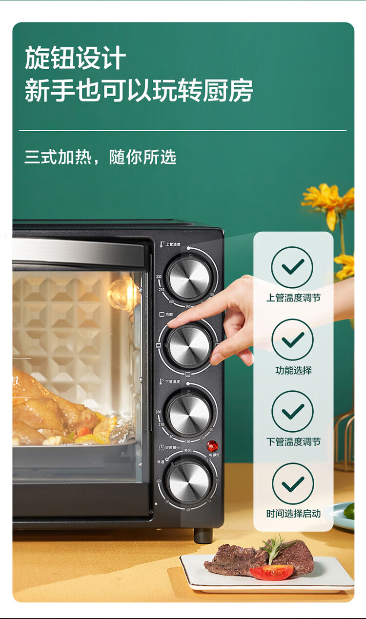 詳情圖片_16.jpg