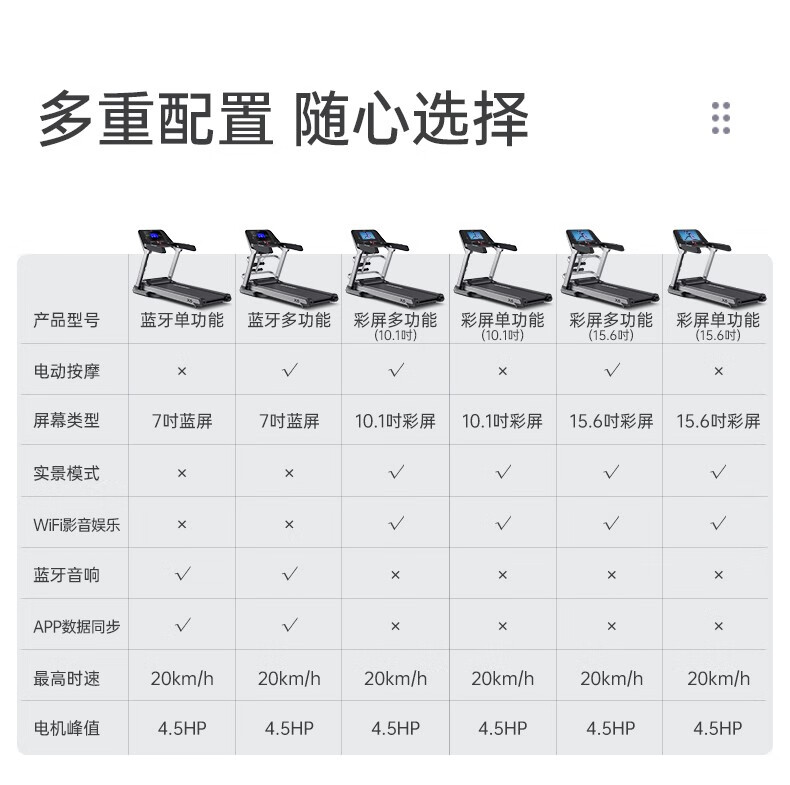 詳情圖片_32.jpg