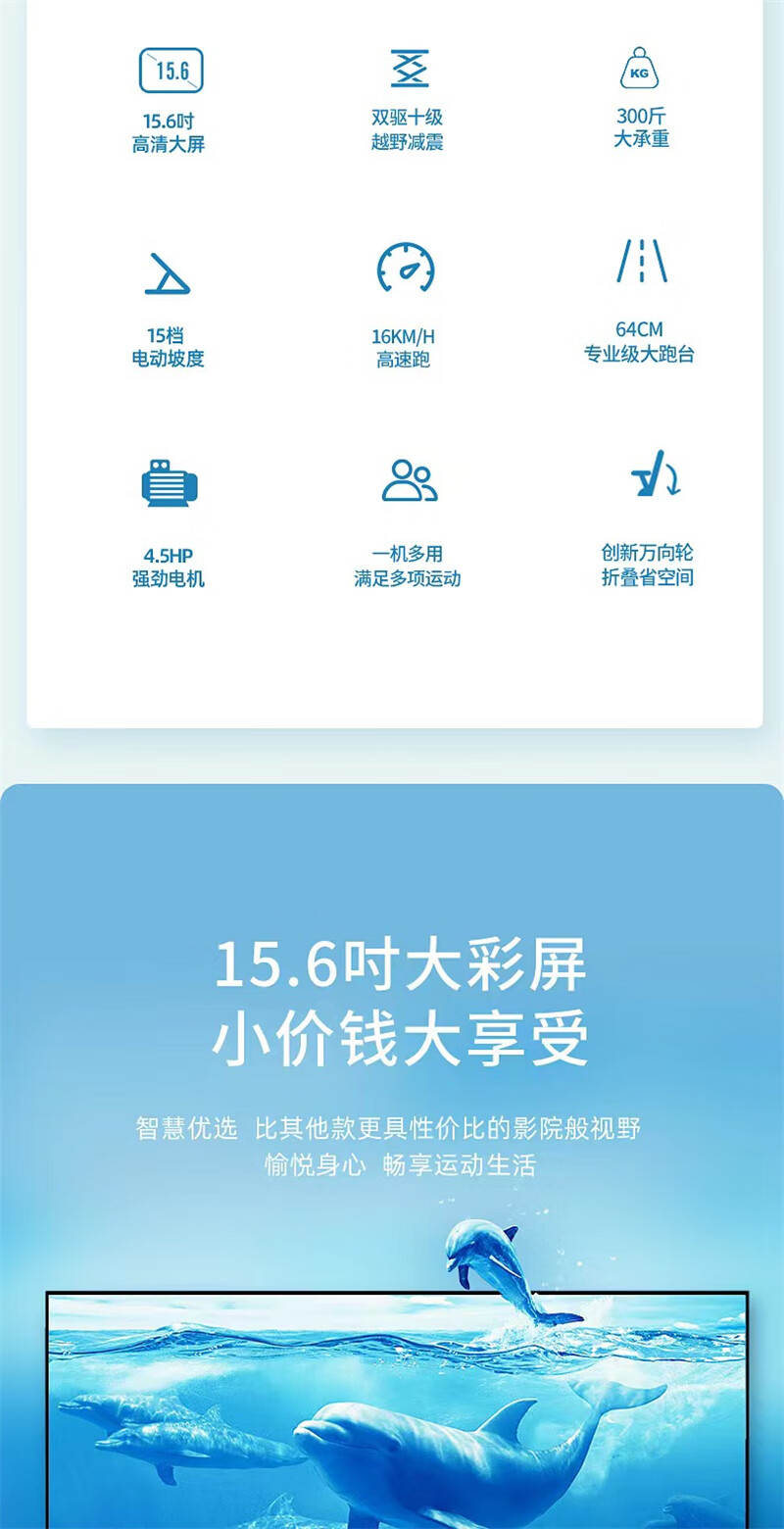 詳情圖片_03.jpg