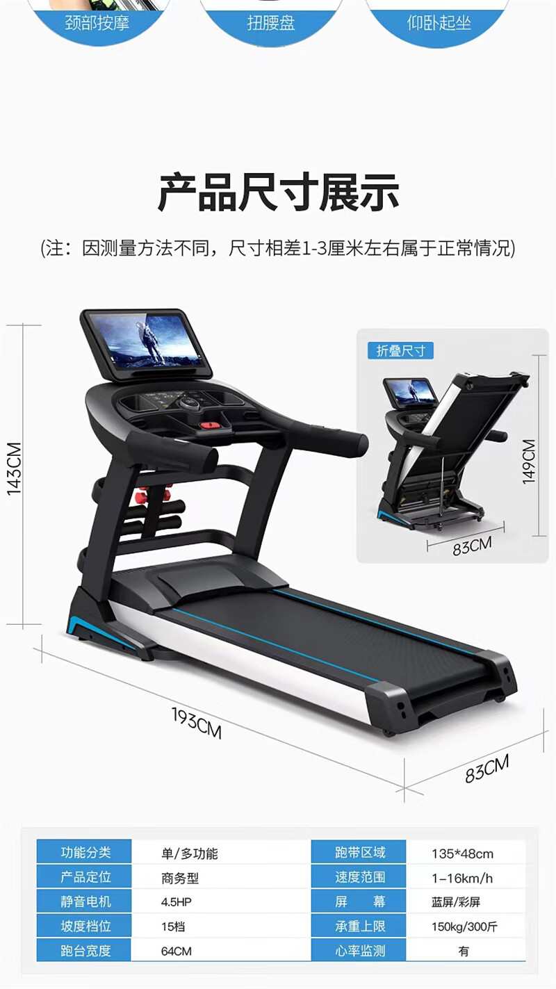 詳情圖片_13.jpg