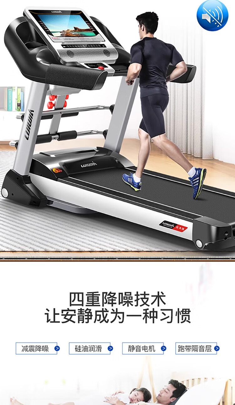 詳情圖片_10.jpg