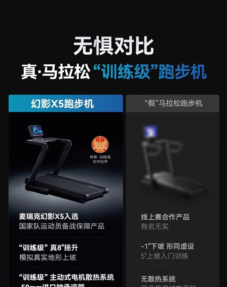 詳情圖片_08.jpg