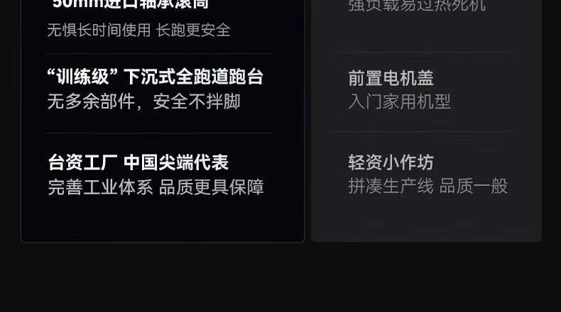 詳情圖片_09.jpg