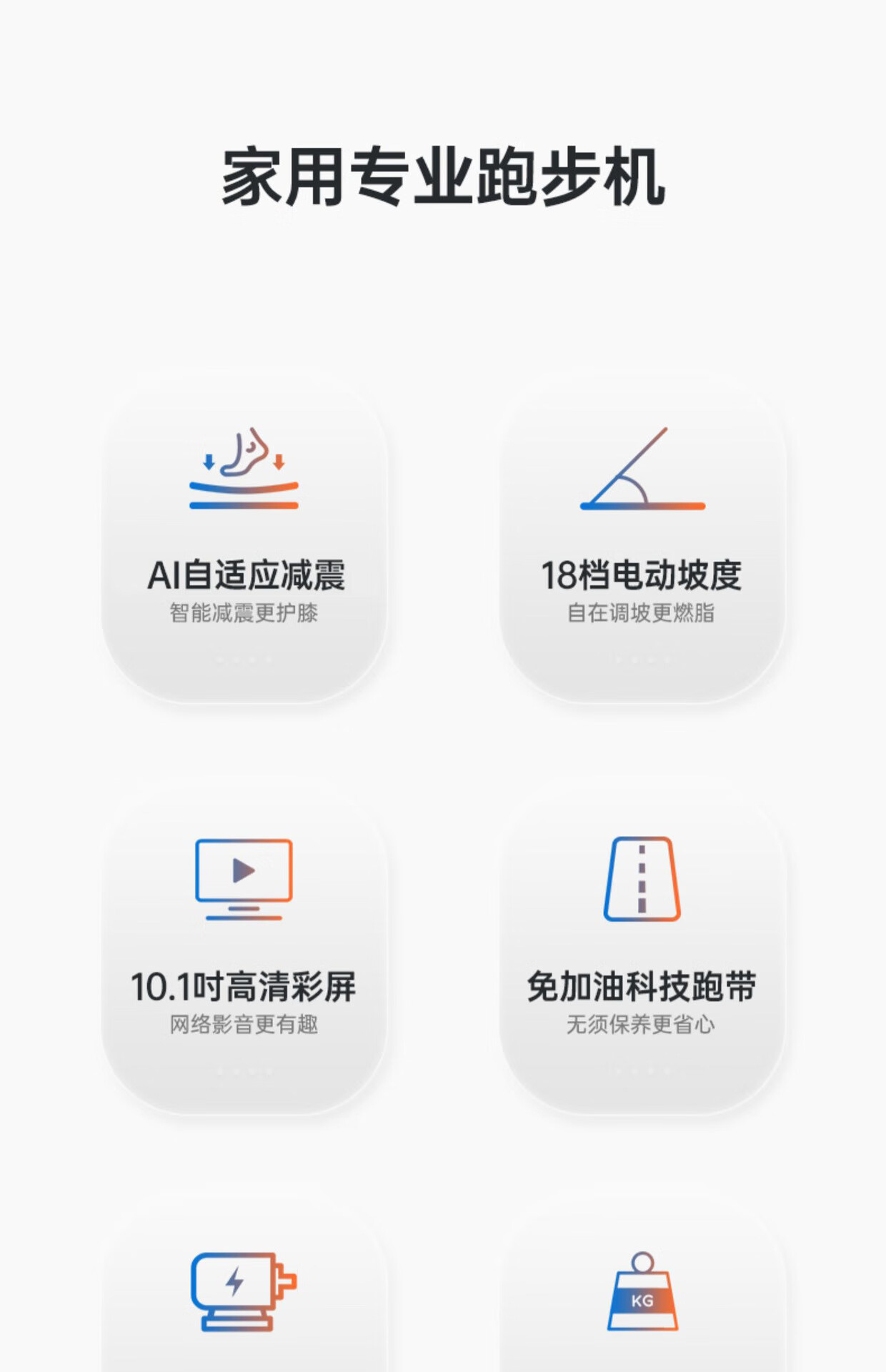 詳情圖片_02.jpg