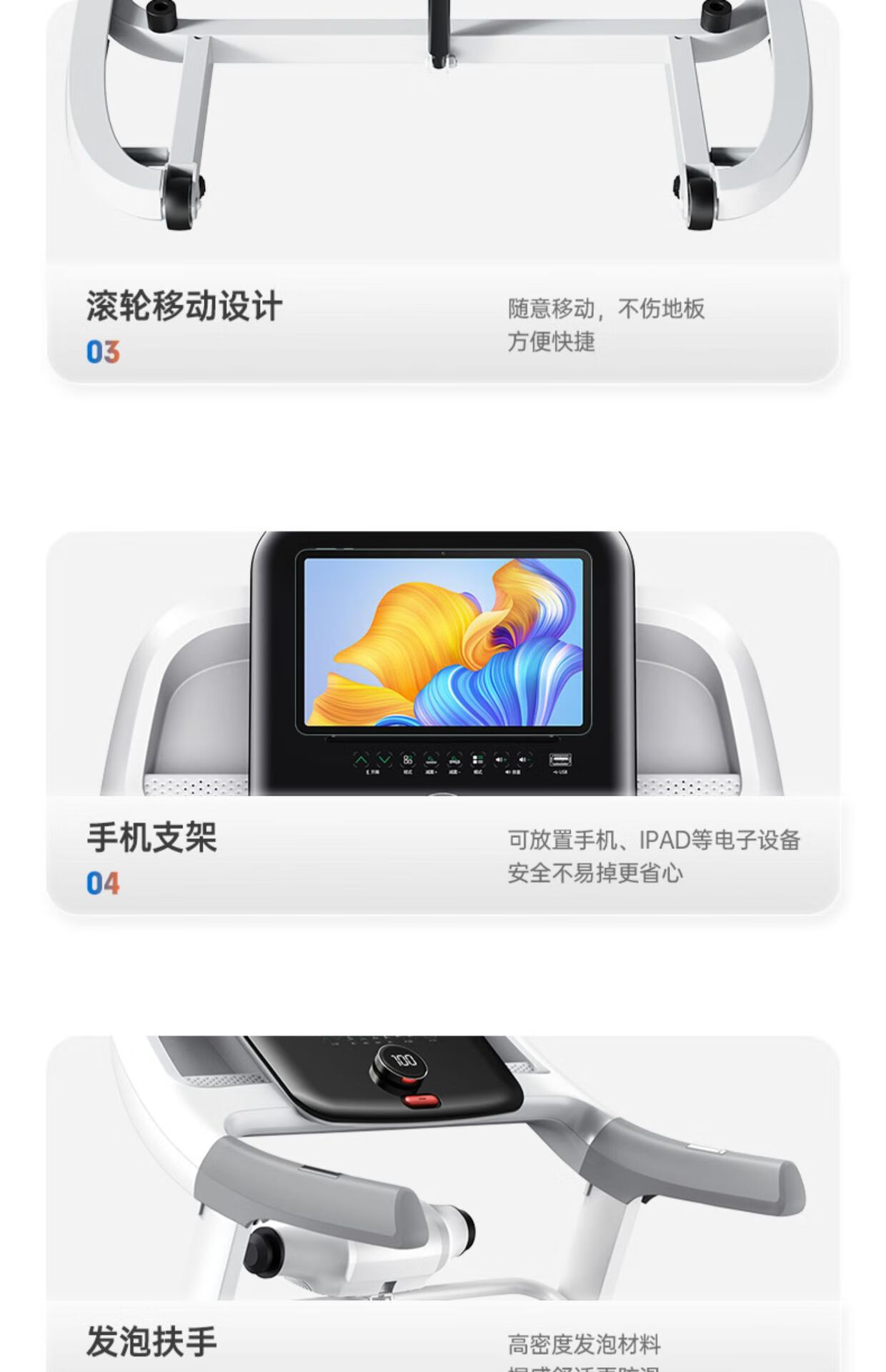 詳情圖片_18.jpg
