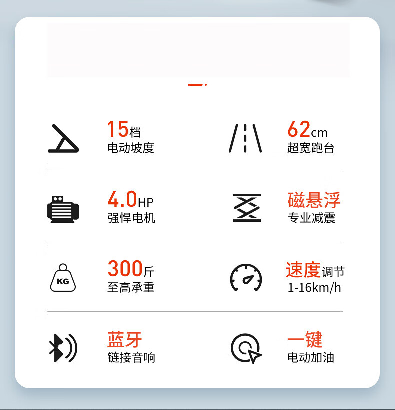 詳情圖片_02.jpg