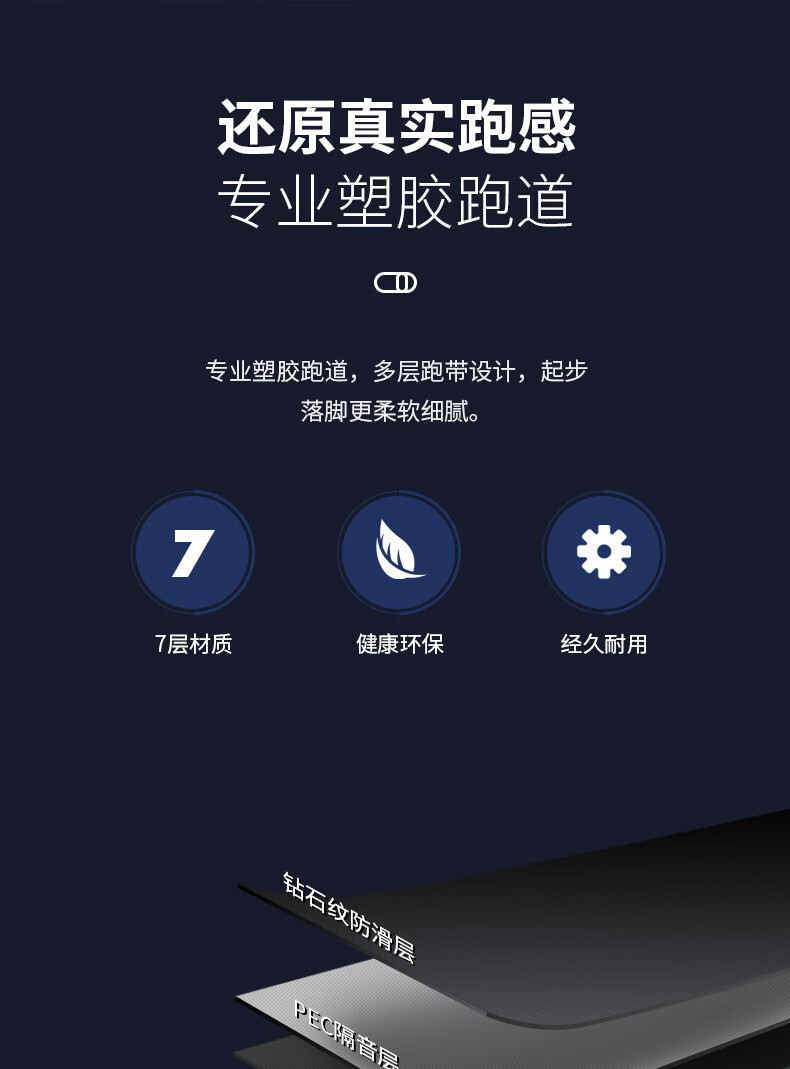 詳情圖片_07.jpg