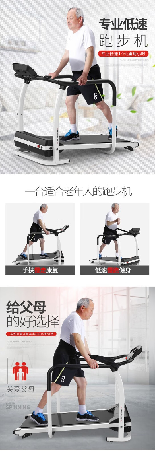 詳情圖片_02.jpg