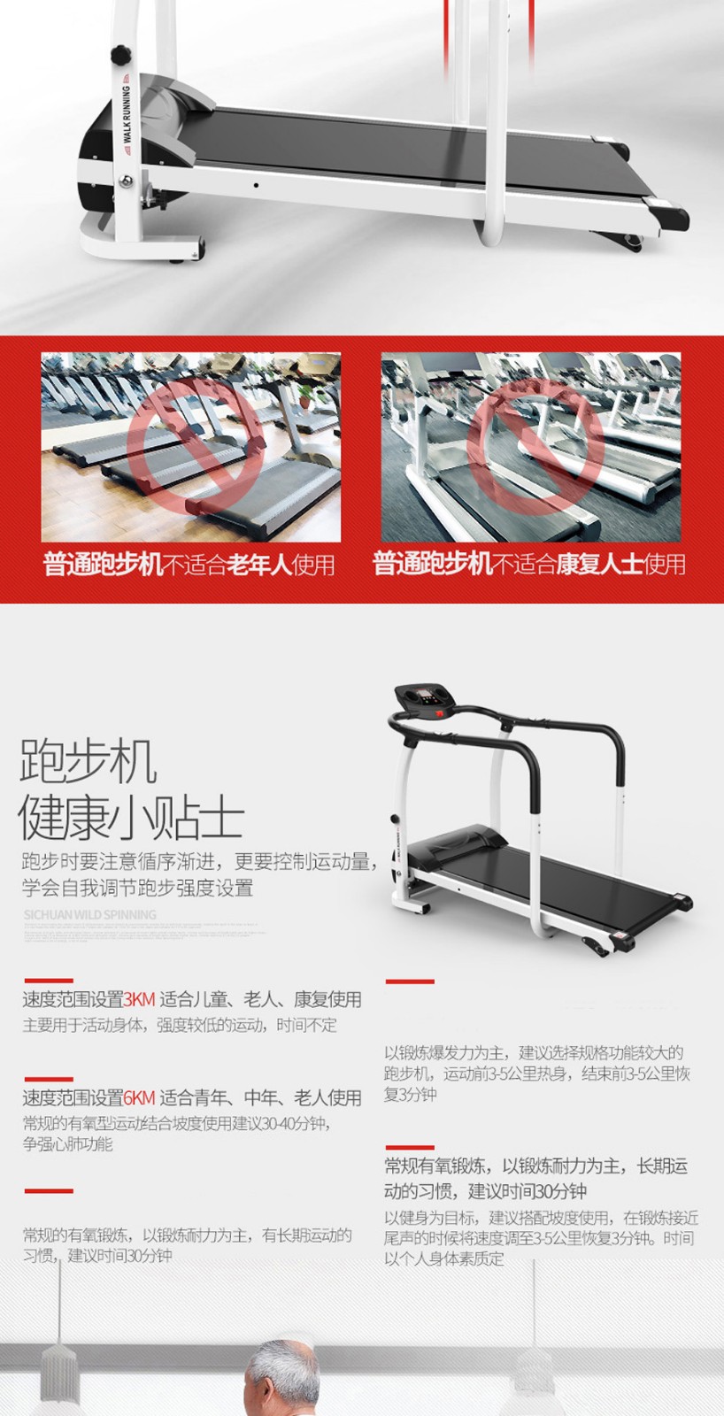 詳情圖片_04.jpg