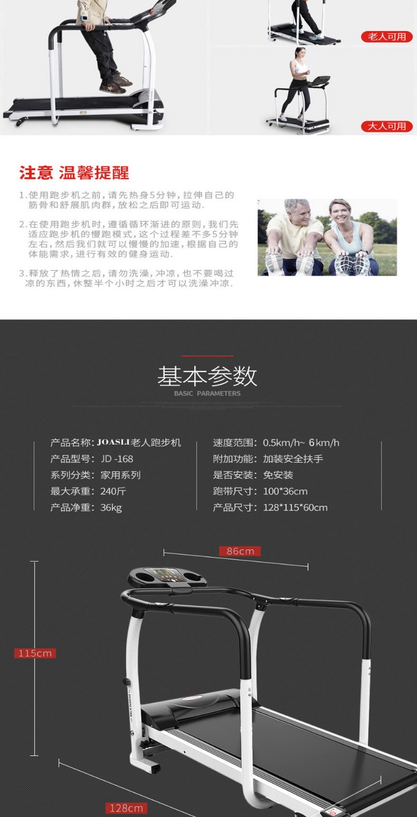 詳情圖片_11.jpg