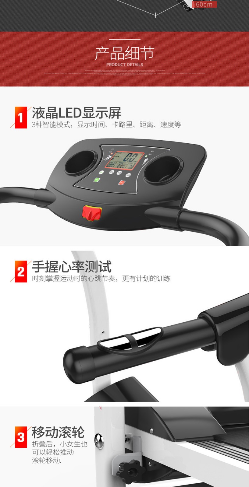 詳情圖片_12.jpg