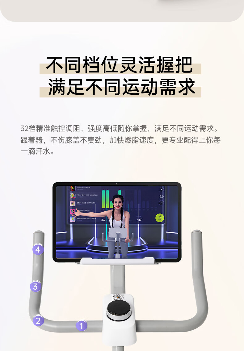 詳情圖片_12.jpg