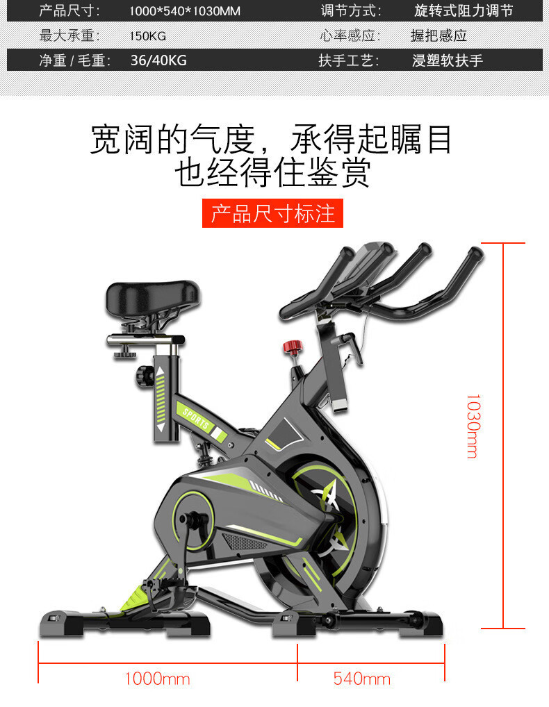 詳情圖片_10.jpg