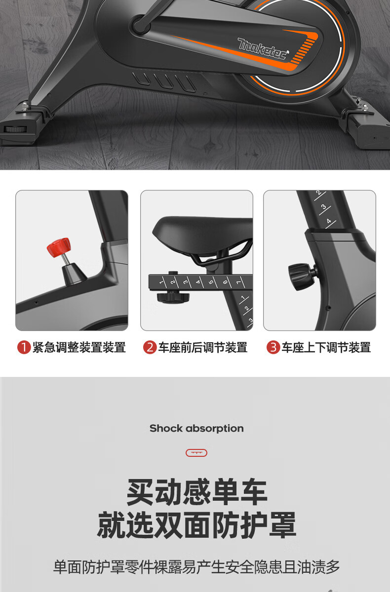 詳情圖片_15.jpg